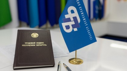 Сергей Постолюк примет граждан в Лунинецком районе 30 октября
